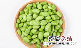 毛豆可以冷冻保存吗 毛豆子可以冷冻保存吗