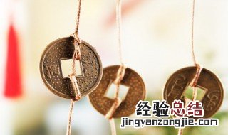 天赦日是不是百无禁忌 天赦日是不是百无禁忌能不能结婚