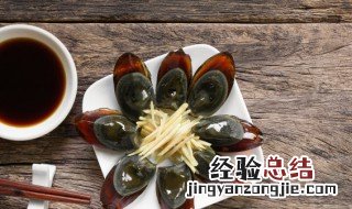 做皮蛋肠为啥放碱面 皮蛋肠为什么加食用碱
