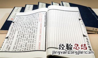 12宫位代表什么详解 12宫位代表什么