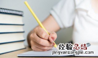 旭字五行属什么 九字五行属什么