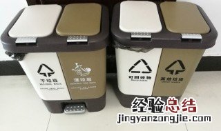 玻璃胶带属于什么垃圾 塑料胶带属于什么垃圾