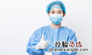 蓝色医用口罩和黑色医用口罩有什么区别 医用口罩黑色和蓝色有什么区别