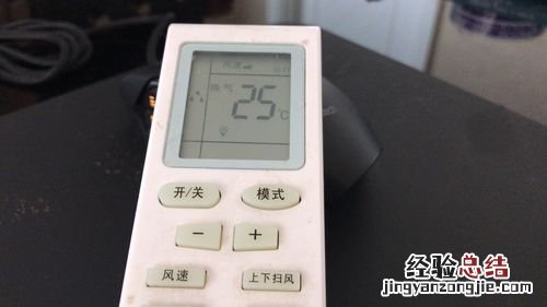 空调抽湿模式是什么意思