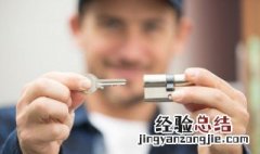 开锁新技巧10秒开锁 开锁新技巧10秒开锁有哪些