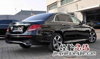 e300l和e200l区别大吗 你知道吗