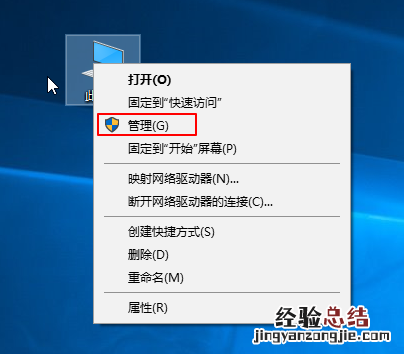 wd移动硬盘无法识别怎么解决 硬盘无法识别怎么解决