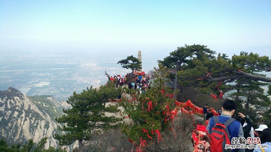 渭南景区有哪些景点