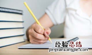 岚字五行属什么属性 岚字五行属什么