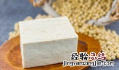 豆腐汤怎样煮奶白色 豆腐汤怎样煮奶白色好吃