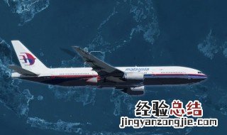 马航370黑匣子揭秘 马航370事件黑匣子