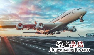 马航370事件飞机型号 马航370事件是波音什么飞机