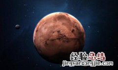 上升星座什么意思 上升星座简介