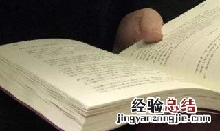 一个人失落的心情说说 一个人失落的心情句子