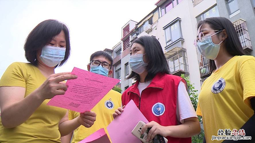 大学社会实践都有哪些