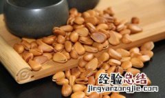 松子的功效与作用及食用方法 松子的功效与作用及食用方法介绍