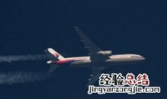 马航370事件死亡人数 马航mh370失事死亡人数