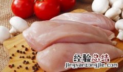 为什么鸡肉煮出来是红色的 为什么鸡肉煮熟后是红色的