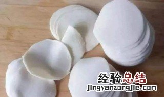 买的饺子皮容易破怎样办 买的饺子皮容易破怎样办视频