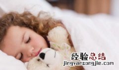 孩子早上不起床怎么办 6招解决孩子起床困难问题