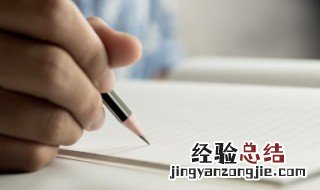 气象学上的入秋的定义是什么 气象学上的入秋的定义