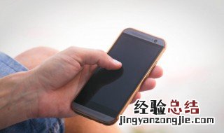 oppo手机怎么设置闹钟关闭方式 oppo手机怎么设置闹钟