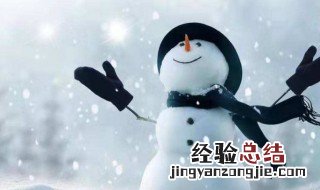 小雪是几月份的节气 小雪是什么季节的节气