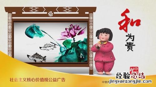 由俭入奢易由奢入俭难什么意思