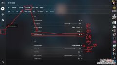 csgo怎么看fps