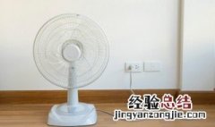 隐形吊扇风叶怎么拆洗? 隐型吊扇叶片怎么拆下来清洗