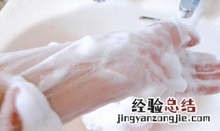 沐浴乳和沐浴露有区别吗 沐浴乳和沐浴露有区别吗女生