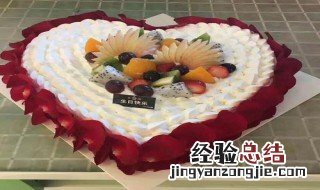 生日蛋糕祝福语创意 生日创意祝语
