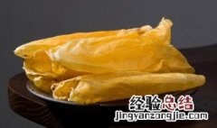 如何去除鱼胶的腥味 怎么去除鱼胶的腥味也不流失营养