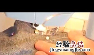 衣服脖子口太大了怎么办怎么变小 衣服脖领大了怎么办
