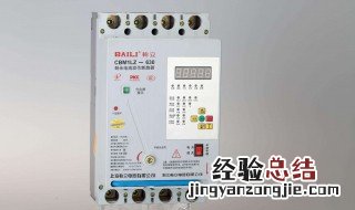 断路器和漏电保护器区别 断路器和漏电保护器都有漏电跳闸功能