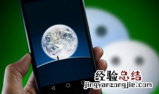 好看的微信网名大全 好看的微信网名大全女生