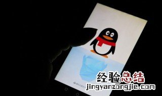 最流行可爱的qq网名 最流行可爱的qq网名