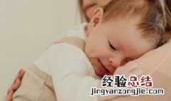 什么时候给孩子取名字 何时给孩子取名字最恰当?