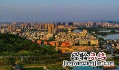 铜属于什么区 铜都是哪个城市