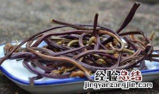 如何去除蕨菜干的腥味 怎么去除蕨菜的苦涩味