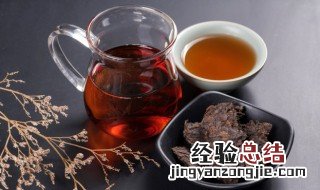 普洱茶的家庭保存方式 普洱茶家庭怎么保存方法