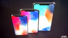 iPhoneX和iPhoneXS的区别是什么