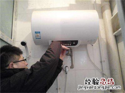 热水器通水管漏水怎么弄