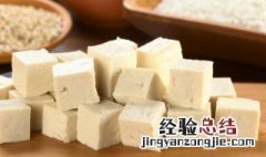 豆腐泡的保质期是多久 豆腐泡保存方法