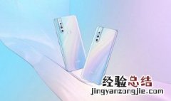 vivo网络不好怎么办 我们可以这样操作