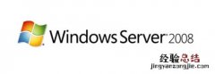 windows是什么意思 Windows