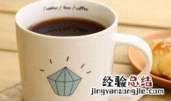 清洗茶水杯方法 清理水杯里茶渍的几个小妙招