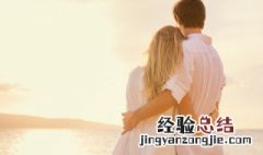 女朋友心烦想静静该如何做 自己应该需要怎么做