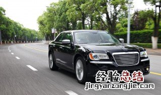 chrysler什么车 有多少个品牌