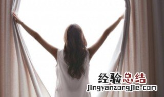 窗帘什么材质好? 窗帘做什么材质的好